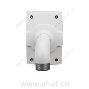 AXIS T91D61 Wall Mount 1.5” NPS 5504-821