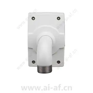 AXIS T91D61 WALL MOUNT 5504-821