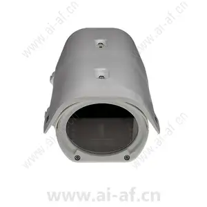 AXIS T92F10 Outdoor Housing 5801-531