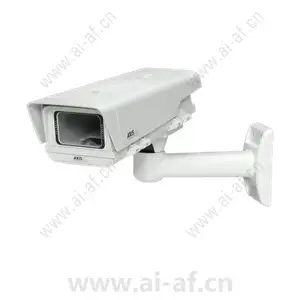 AXIS T93E05 Protective Housing 5502-871