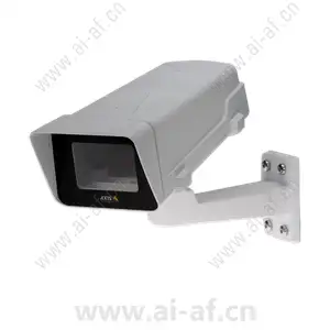 AXIS T93F10 Outdoor Housing