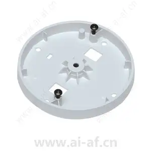 AXIS T94B01S Mount Bracket White