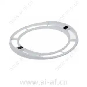 AXIS T94D02S Mount Bracket Curved White