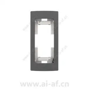 AXIS TA8201 Recessed Mount 01762-001