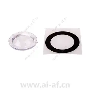 AXIS TA8801 Clear Dome Cover 5P 01764-001