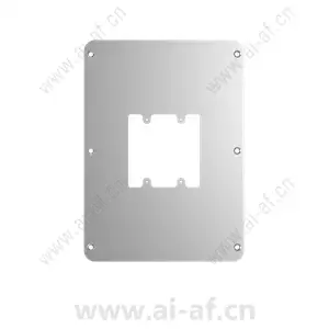 AXIS TI8203 Adapter Plate 02503-001