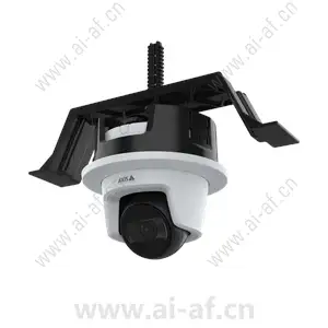 AXIS TM3212 Recessed Mount 03115-001