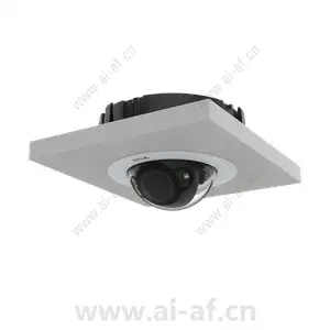 AXIS TM4201 Recessed Mount 02836-001