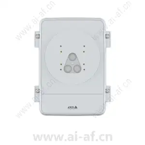 AXIS TQ1817-VE Surveillance Cabinet 03085-001