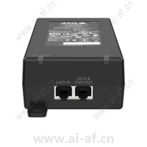 AXIS TU8004 90 W Midspan 02783-001