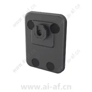 AXIS TW1107 Magnet Mount 02690-001