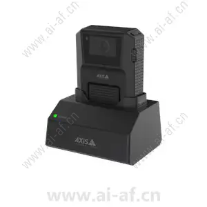 AXIS W700 Mk II Docking Station 1-bay 02969-004