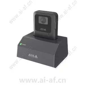 AXIS W702 Docking Station 1-bay 02645-004