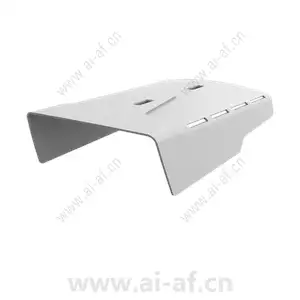 AXIS Weathershield S 01496-001