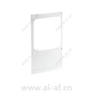 AXIS White Diverging Lens B 120° 5505-681