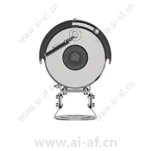 AXIS XFQ1656 Explosion-Protected Camera 02462-005 02462-001