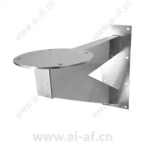 AXIS Bracket Wall Mount XP40-EX 5507-211