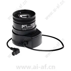 AXIS Computar 12.5-50 mm DC-iris