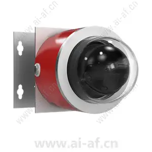 AXIS D101-A XF P3807 Explosion-Protected Network Camera 01914-001