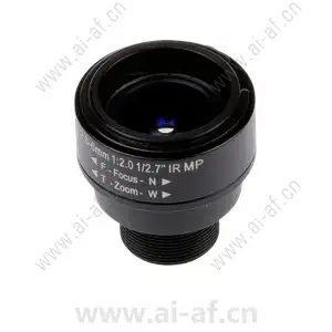 AXIS Lens M12 2.8 - 6 mm 5801-651