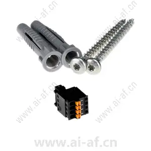 AXIS Screw Kit