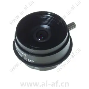 AXIS Standard 2.8 mm lens