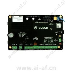 Bosch B4512K-C Alarm Kits Includes B4512 B10 CX4010 None