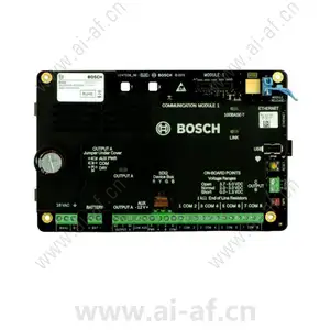 Bosch B5512K-C 48 Points Control Panel Kit with Medium Enclosure and Transformer None