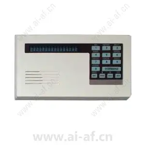 Bosch D1255 D1255 Series VFD Keypads Keypad fluorescent off-white SDI F.01U.382.214