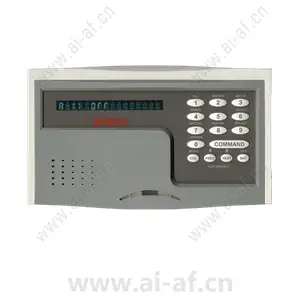 Bosch D1255B D1255 Series VFD Keypads Keypad fluorescent white/grey SDI F.01U.382.217