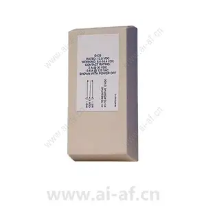 Bosch D133 Single relay module for 2A at 30VDC 4.998.800.176