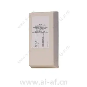 Bosch D134 Dual relay module for 2A at 30VDC 4.998.800.177