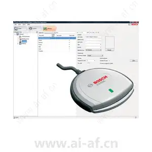 Bosch DCN-SWID-E DCN ID card encoding license F.01U.138.787