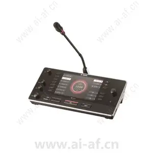 Bosch DCNM-IDESKVID DICENTIS Interpreter desk with video output F.01U.326.553