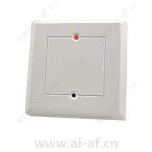 Bosch DS1102I DS1102i Series Glassbreak Detectors Glassbreak detector square 4.998.800.267