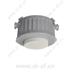 Bosch FAA-500-CB Housing for concrete ceilings F.01U.508.713