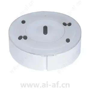 Bosch FAP-O-520 FAP-520 Automatic Fire Detectors LSN improved version Smoke detector optical white F.01U.510.149