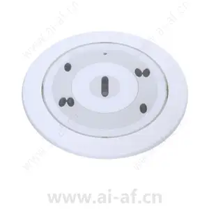 Bosch FCP-500-PK FCP-500 Conventional Flush-mount Smoke Detectors Detector kit 4-wire color inserts F.01U.009.257