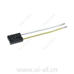 Bosch FLM-320-EOL2W End-of-line module 2-wire F.01U.083.619