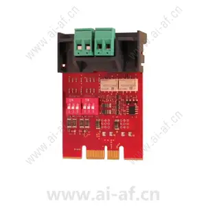 Bosch FPE-1000-CITY Plug-in city tie module for FPA-1000 Commercial F.01U.076.985