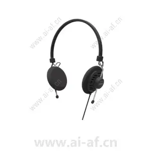 Bosch HDP-IHDP Interpreter headphones F.01U.376.896