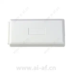 Bosch ICP-MT1-2 Multi Tenant Module dual input F.01U.028.576