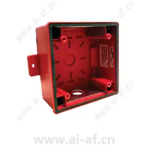 Bosch IOB-R Surface backbox indoor/outdoor red F.01U.002.267