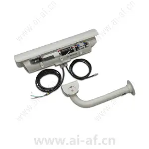 Bosch KBE-455V28-20 Security Camera Kit F.01U.261.914