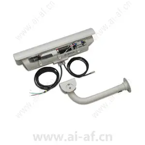 Bosch KBE-455V55-20 540TVL Outdoor Bullet CCTV Analog Security Camera F.01U.261.916