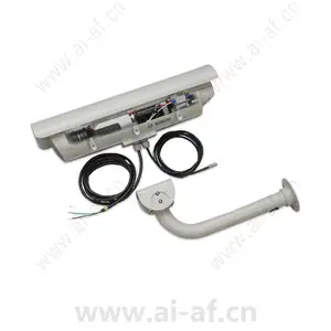 Bosch KBE-485V28-20 Security Camera F.01U.261.918