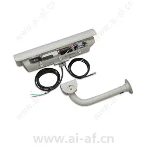 Bosch KBE-498V28-20N CCTV Security Camera F.01U.261.923