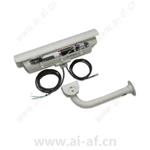 Bosch KBN-485V28-20 Security Camera F.01U.261.917