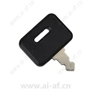 Bosch KEY-ANN 4.998.133.003