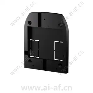 Bosch KIT-SPACER-ARC-NO STid Architect Wallmount box ARC black F.01U.410.592